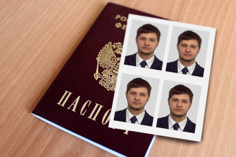 Обработка Фото На Паспорт
