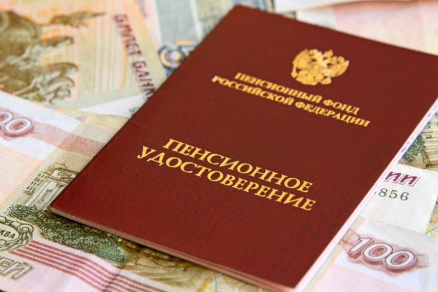 Пенсионеров в РФ проинформировали в ПФР об увеличении пенсий в 2022 году