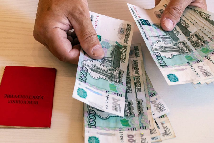 Пенсионерам в России объявили о разовой выплате в 3 тыс. рублей до 27 января 2022 года