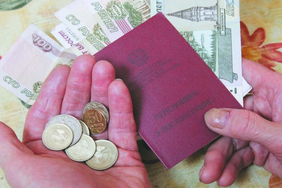 Пенсионеры до конца января получат дополнительную выплату в размере 6 тысяч рублей