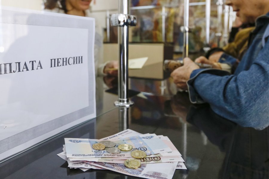 Гражданам в России сообщили, почему 30 лет стажа дают пенсию всего 10 тыс. рублей