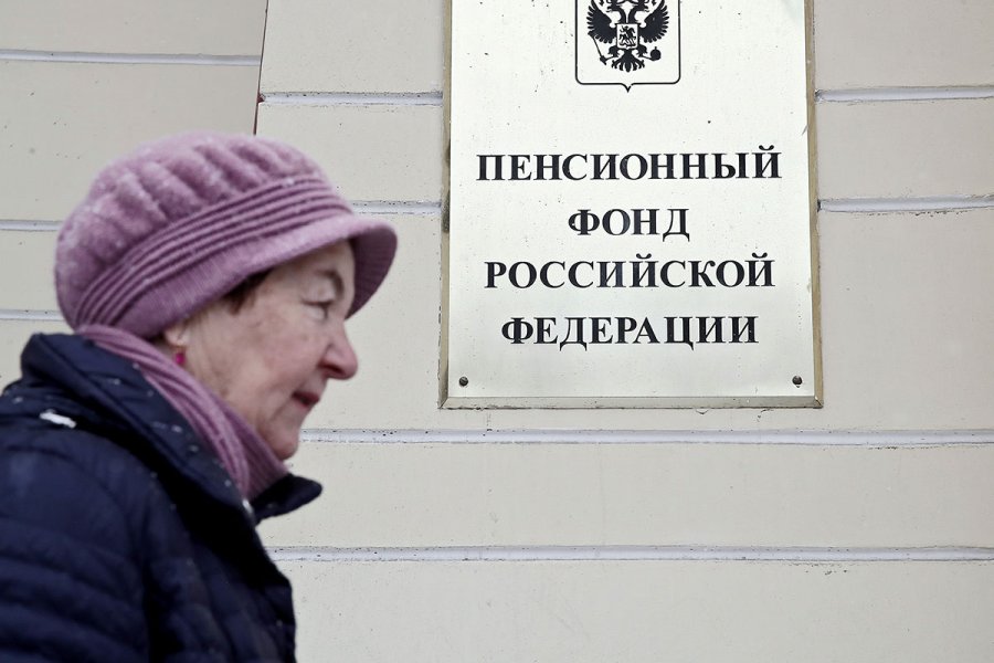 Что ждет всех граждан РФ 1960–1966 годов рождения, предупредили власти