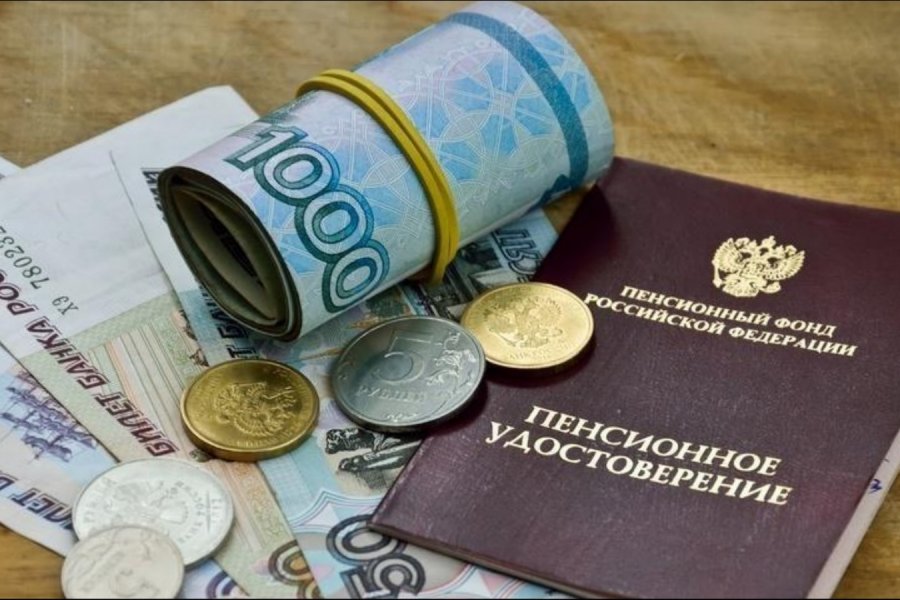 Пенсионеры в России с выплатами до 24 800 рублей получат надбавку в 2022 году