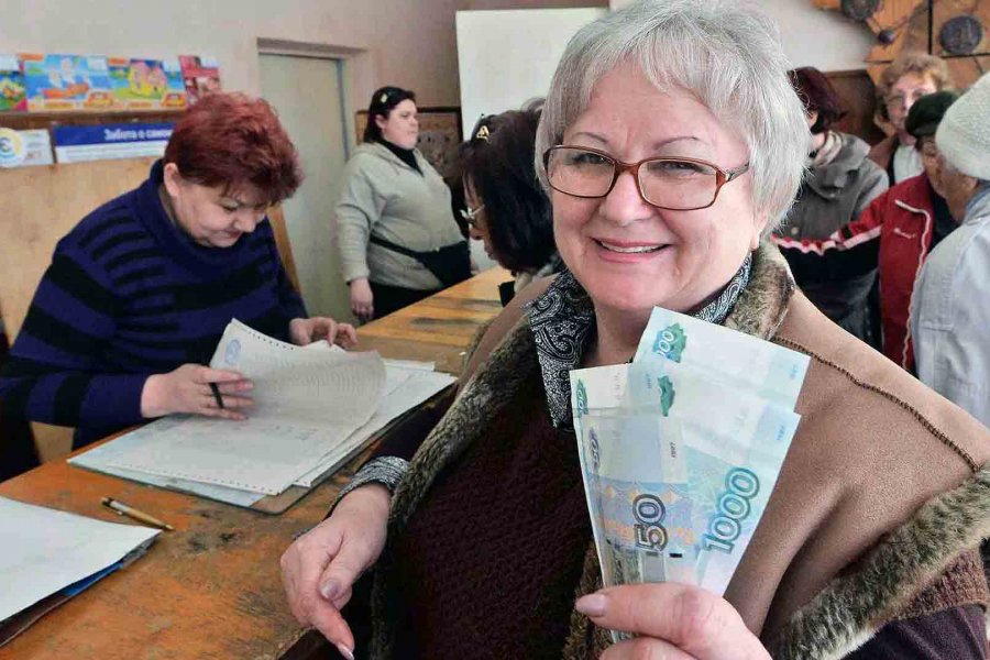 Всем пенсионерам в России выплатят по 10 тыс. рублей с 1 февраля 2022 года