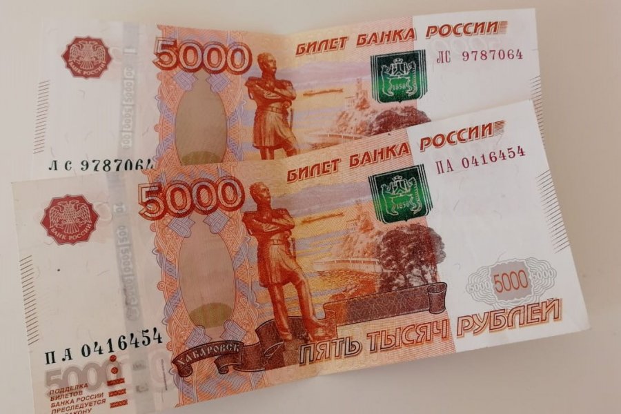В феврале пенсионеры  получат выплату не менее 10 000 рублей