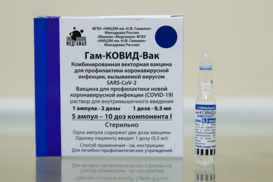 Казахстан отказался от российской вакцины от коронавируса COVID-19 «Спутник V»