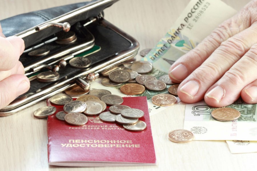 Пенсионеры с сельским стажем могут получить прибавку более 8 000 рублей