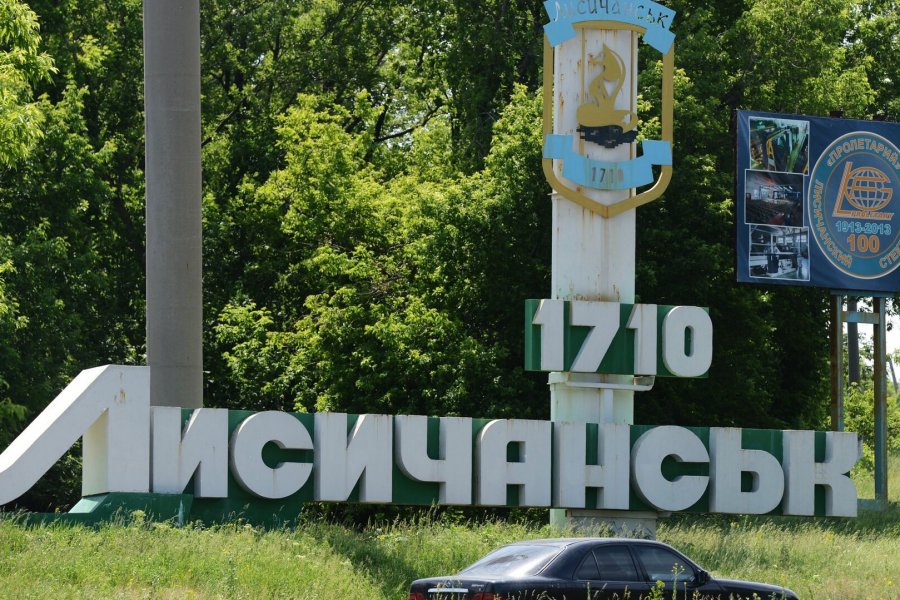 Украинские военные ВСУ заминировали мост между Лисичанском и Северодонецком